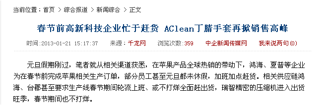 点击浏览下一页