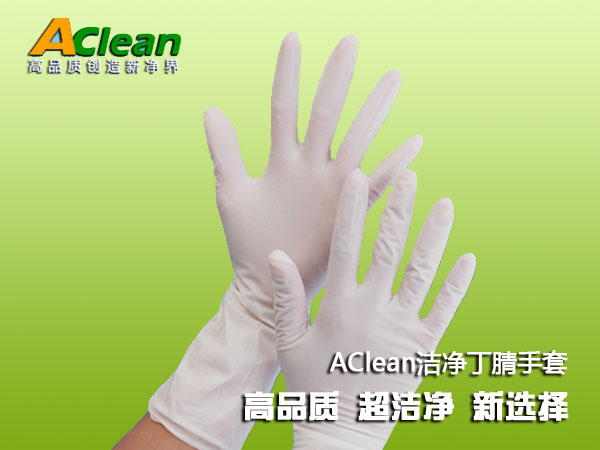 AClean5C¿11ǿƵ½WSI