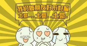 点击浏览下一页