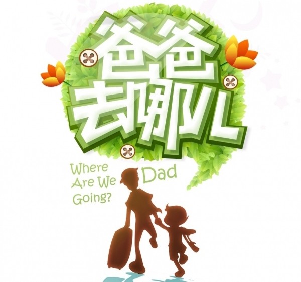 点击浏览下一页