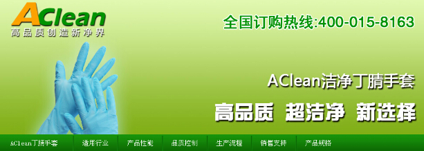 点击浏览下一页