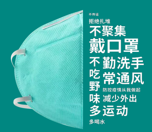 点击浏览下一页
